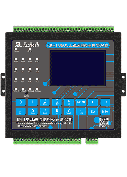 5G水利遥测终端机/工业RTU-AltRTU600